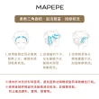 【Mapepe】頭皮按摩洗髮梳 1入