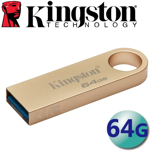 【Kingston 金士頓】64G DataTraveler SE9 G3 DTSE9G3 USB3.2 隨身碟(平輸 DTSE9G3/64GB)