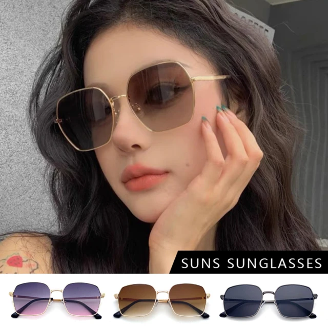 SUNSSUNS 時尚方框墨鏡 韓版方框太陽眼鏡 明星款 網紅墨鏡 修臉神氣 S840(抗UV400/檢驗合格)