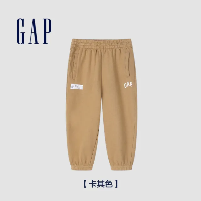 【GAP】男幼童裝 Logo束口鬆緊褲 碳素軟磨法式圈織系列-多色可選(890292)