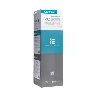 【Coway】RO逆滲透專用濾芯組14吋第二年份(適用CHPI-08BL、CHP-06EL、CHP-590L淨水器)