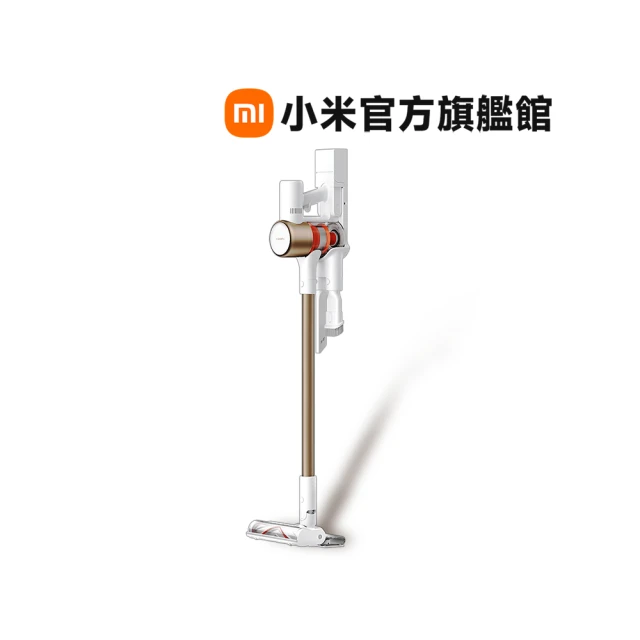 【小米官方旗艦館】Xiaomi無線吸塵器 G10 Plus(原廠公司貨/含保固/米家APP)