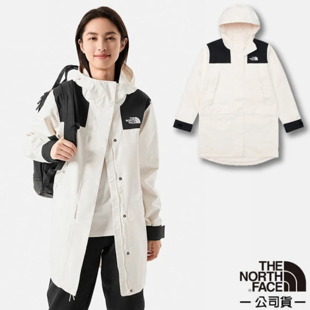 The North Face 女 防水透氣可調節連帽衝鋒衣/夾克.風雨衣(81RZ-N3N 米白色)