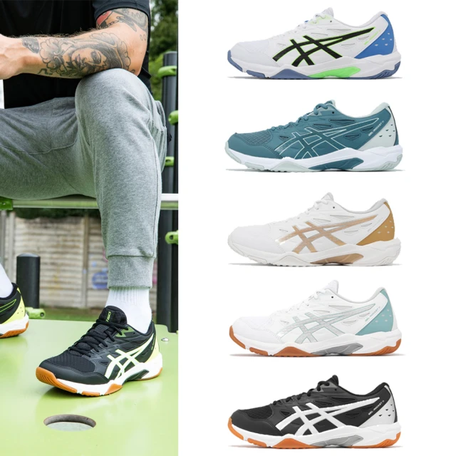 asics 亞瑟士 排球鞋 GEL-Tactic 12 男鞋