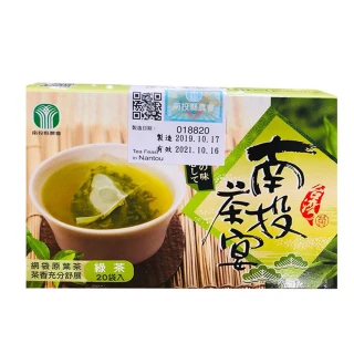 【南投縣農會】南投茶宴 綠茶袋茶2.5gx20入x1盒