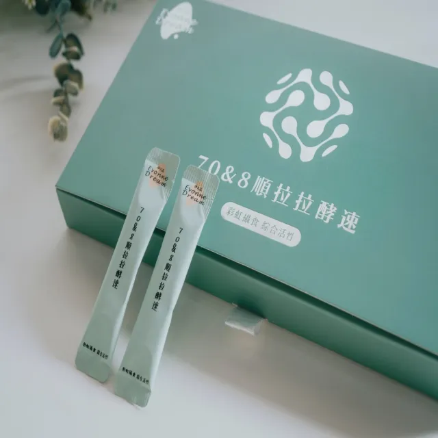 【伊凡孟】牛樟芝菌絲體滴錠+酵速