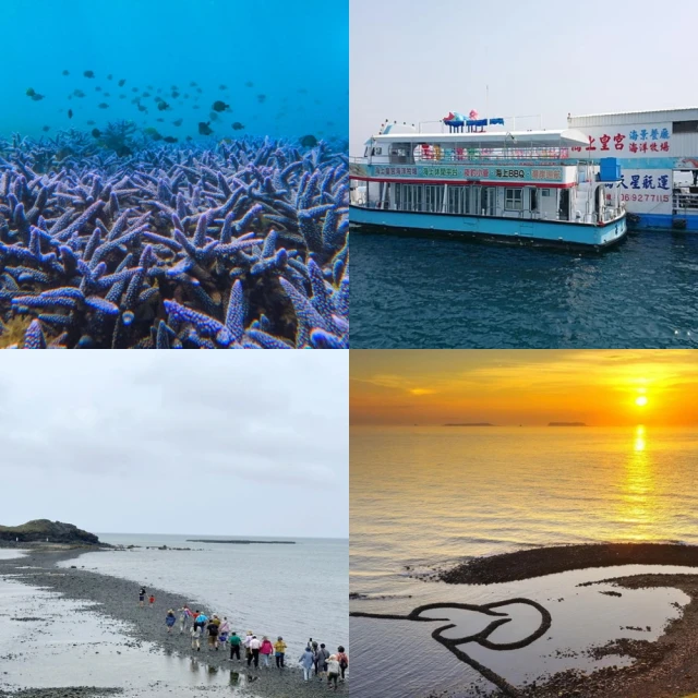 吉航旅遊 鹿港澄悅酒店水流東桐花步道濕地海空步道成美文化園格