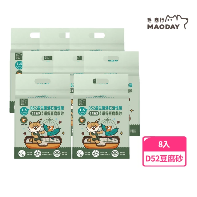 MAODAY 毛商行 D51除臭環保豆腐砂2.5KG/6L 