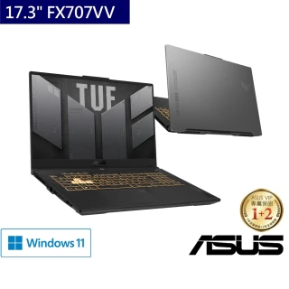 【ASUS】後背包/滑鼠組★ 17.3吋i7 RTX4060電競筆電(TUF Gaming FX707VV/i7-13620H/16G/512G SSD)