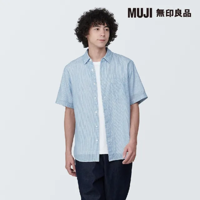 【MUJI 無印良品】男吉貝木棉混二重紗織短袖襯衫(共6色)