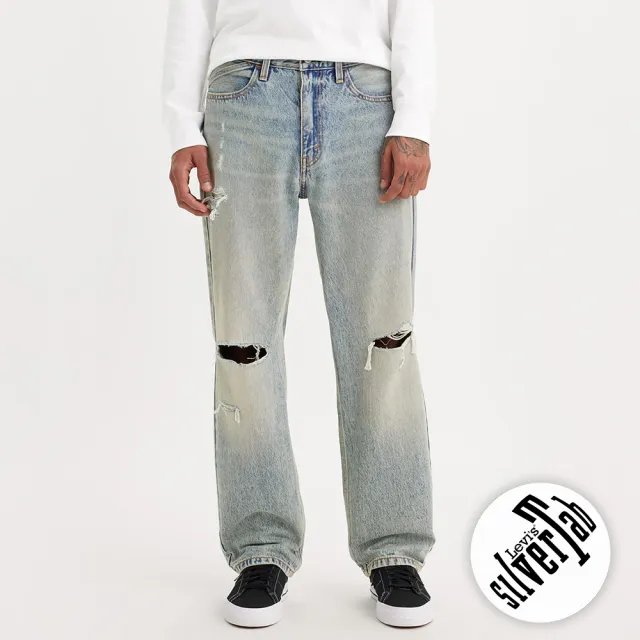 【LEVIS 官方旗艦】SILVERTAB 銀標系列 男款 LOOSE寬鬆牛仔褲 人氣新品 A7488-0006