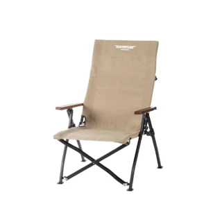 【SHIMOYAMA 霜山】戶外露營用三段式椅背調節折疊椅-2色可選(摺疊椅/戶外折疊椅/野外釣魚椅)