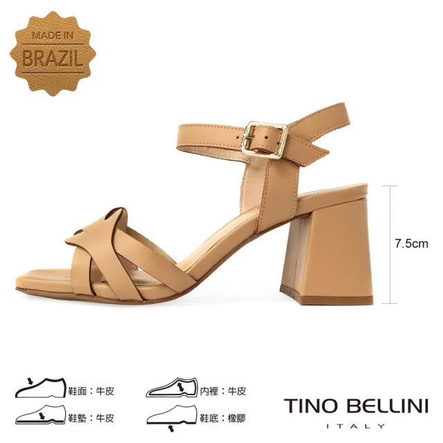 【TINO BELLINI 貝里尼】巴西進口全真皮編織麻花高跟涼鞋FSLV005(裸棕)