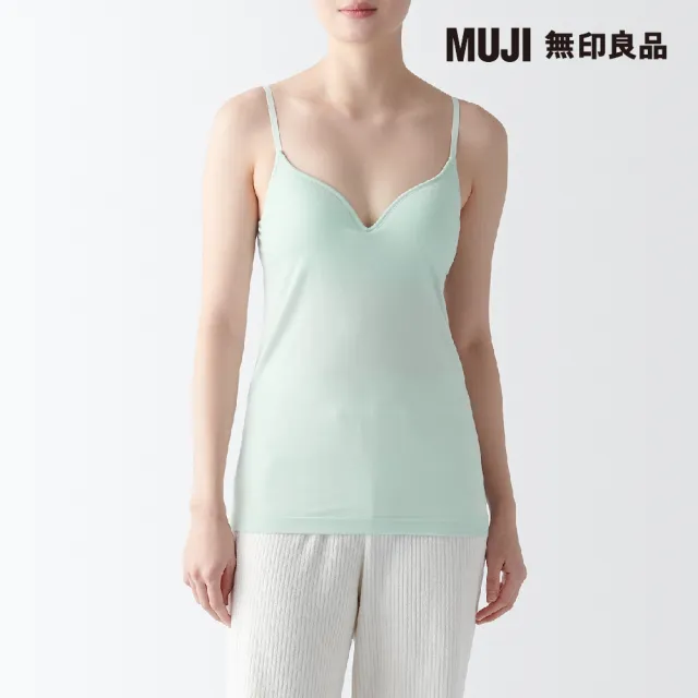 【MUJI 無印良品】女柔滑罩杯式細肩帶(共4色)