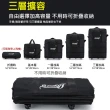 【UOLife】3層加大帶輪托運旅行袋/行李包(加贈密碼鎖)