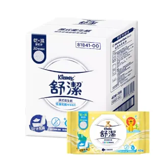 【Kleenex 舒潔】14包/箱 兒童專用濕式衛生紙(40抽X14包)