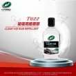 【Turtle Wax 龜牌】撥水劑 T622 玻璃用撥雨劑 300ml(車麗屋)