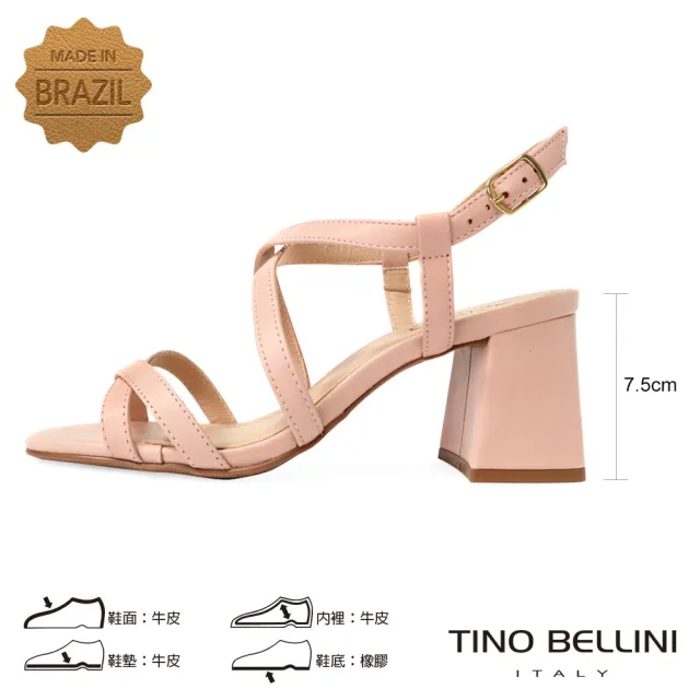 【TINO BELLINI 貝里尼】巴西進口全真皮雙交叉細帶高跟涼鞋FSLV006(粉紅)