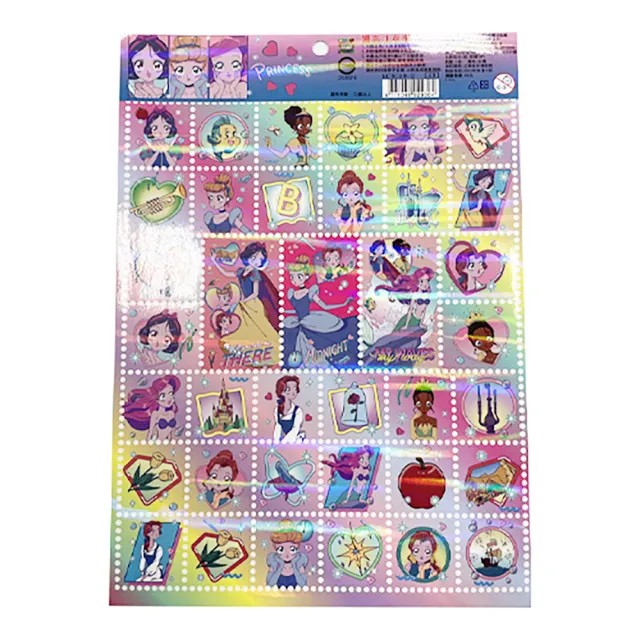 【收納王妃】Disney 迪士尼 浪漫公主 郵票貼貼紙 貼紙 郵票貼(公主 白雪公主 美人魚)