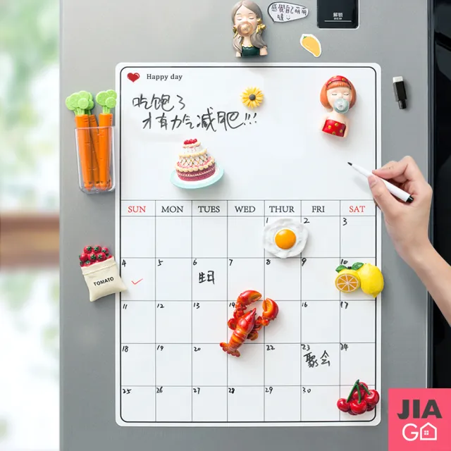 【JIAGO】磁吸冰箱軟白板月曆貼(附擦寫筆)