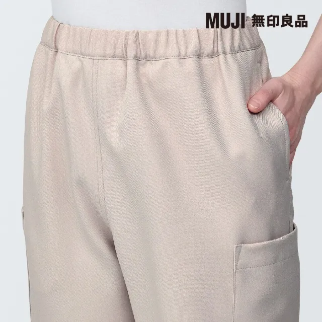 【MUJI 無印良品】MUJI Labo聚酯纖維抗汙工作褲(共3色)