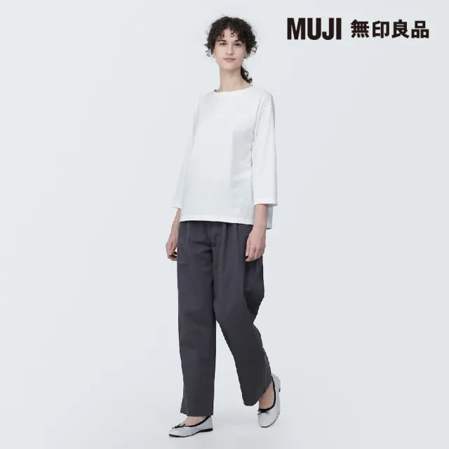 【MUJI 無印良品】女棉混天竺船領七分袖T恤(共7色)