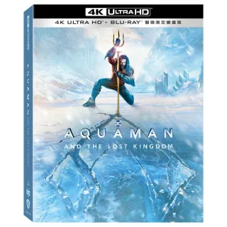 【得利】水行俠失落王國  UHD+BD 雙碟限定鐵盒版