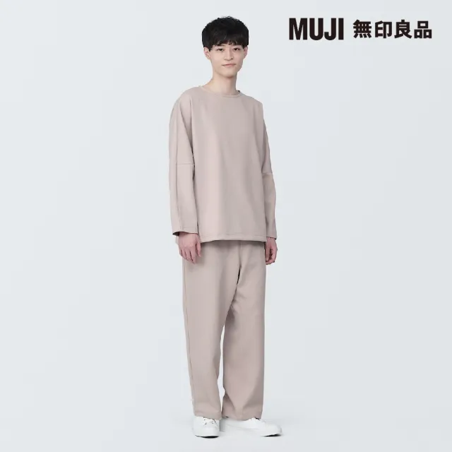 【MUJI 無印良品】MUJI Labo撥水加工二重織長袖套衫(共3色)