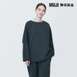 【MUJI 無印良品】MUJI Labo撥水加工二重織長袖套衫(共3色)