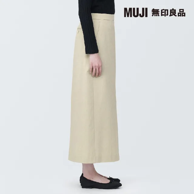 【MUJI 無印良品】女聚酯纖維不易起皺窄裙(共3色)