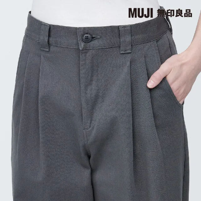 【MUJI 無印良品】女有機棉混縱橫彈性綾織打褶寬版褲(共4色)