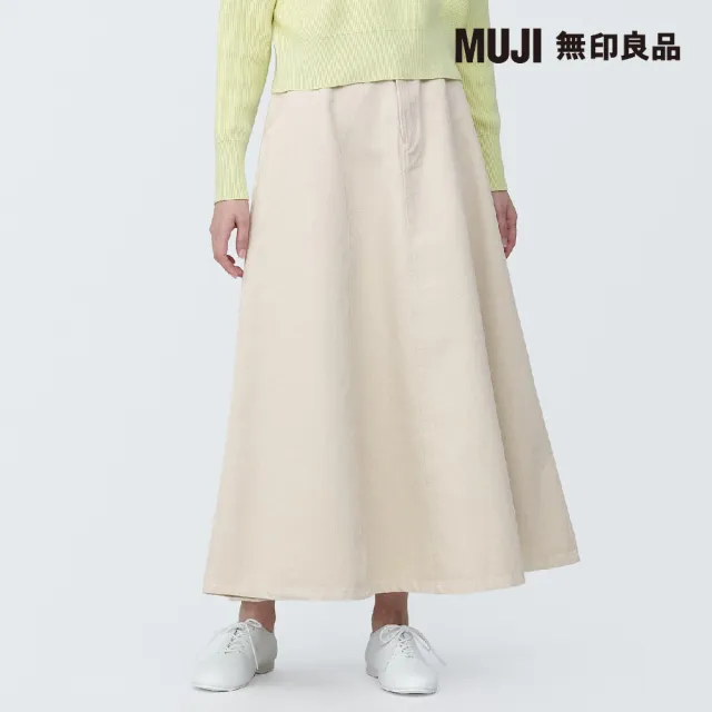 【MUJI 無印良品】女吉貝木棉混寬擺長裙(共2色)