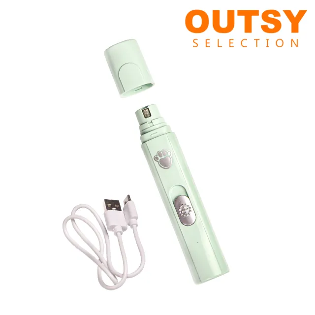 【OUTSY】犬貓通用充電式電動磨甲器(自動修甲 寵物美容 貓狗鳥兔適用)