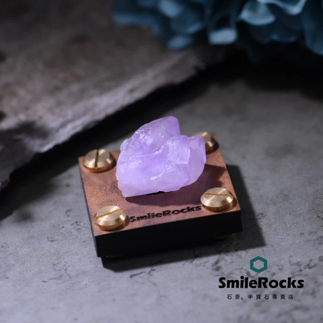 【SmileRocks 石麥】紫羅蘭紫水晶簇 No.104540274(附SmilePad 4.5X4.5底板)