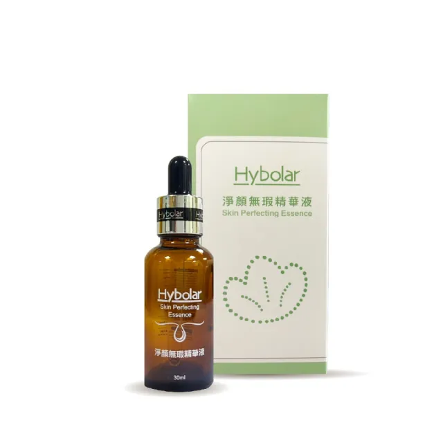 【Hybolar】淨顏無暇精華液30mL(美白溫和煥膚控油毛孔改善肌膚粗糙暗沉保濕滋潤肌膚臉部保養緊緻敏感肌)