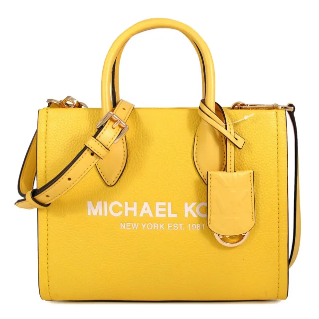 Michael Kors】MIRELLA荔枝紋皮革小款方形手提x斜背兩用包(駝色x黃色 