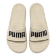 【PUMA】拖鞋 Divecat V2 Lite 男鞋 女鞋 米白 黑 防水 緩衝 一體式 涼拖鞋 休閒鞋(374823-25)
