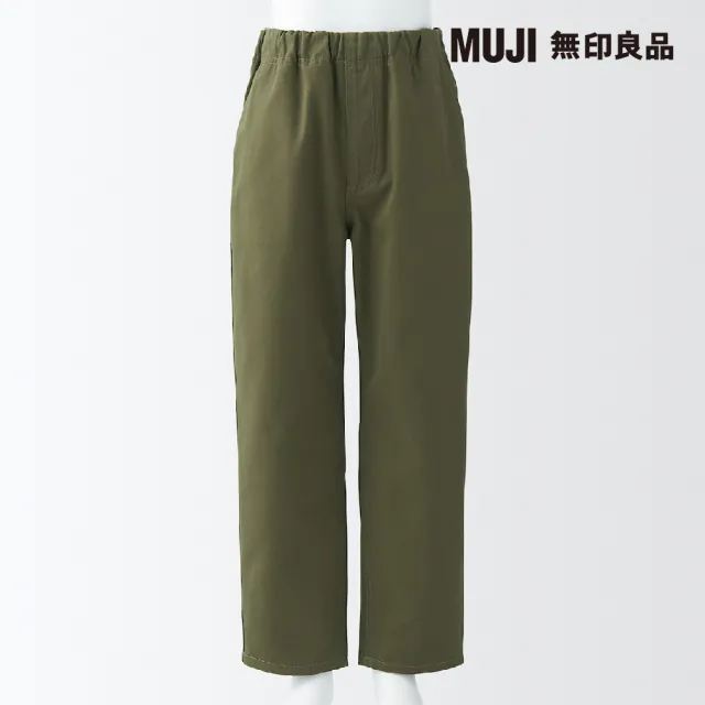 【MUJI 無印良品】兒童聚酯纖維混棉綾織寬鬆合身褲(共5色)