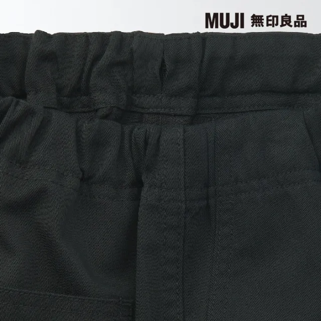 【MUJI 無印良品】兒童聚酯纖維混棉綾織寬鬆合身褲(共5色)