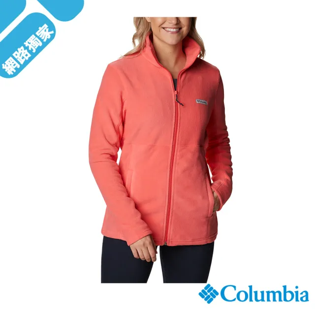 【Columbia 哥倫比亞 官方旗艦】男女款- 保暖刷毛立領外套(多款任選)