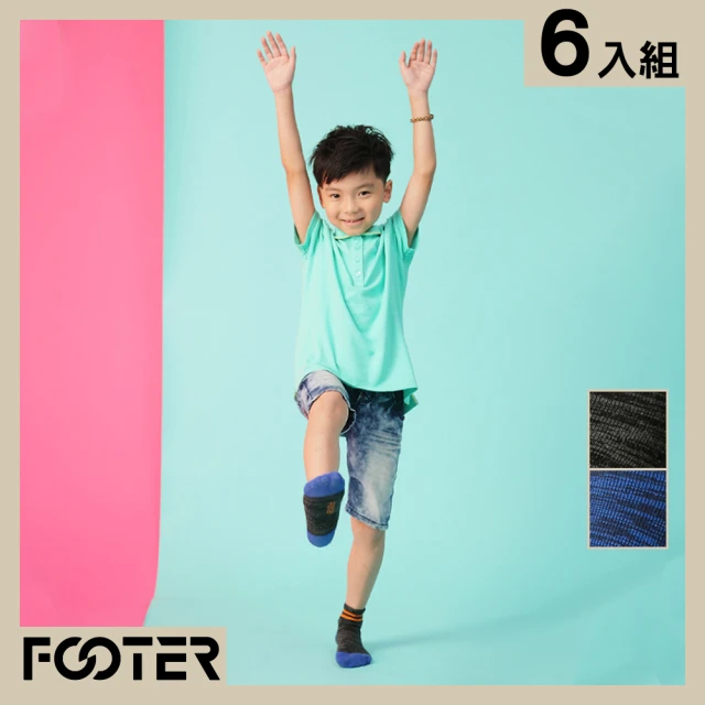 footer童襪