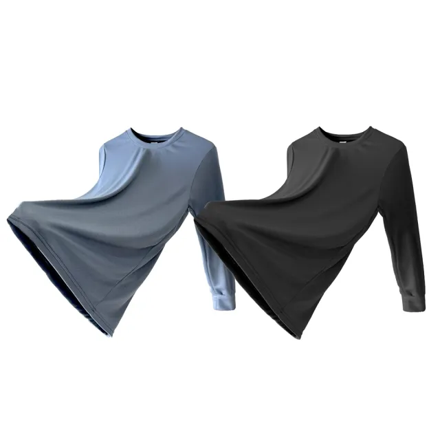 【MI MI LEO】2件組-竹炭長袖防曬機能衣(台灣製 男女適穿 4色 M-2XL)