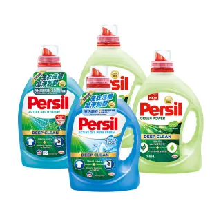 【Persil】深層酵解洗衣精-除菌防蟎款2200mlx4瓶/箱