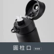【RHINOSHIELD 犀牛盾】AquaStand磁吸水壺不鏽鋼保溫杯 700ml MagSafe兼容手機支架水壺(Abei系列)