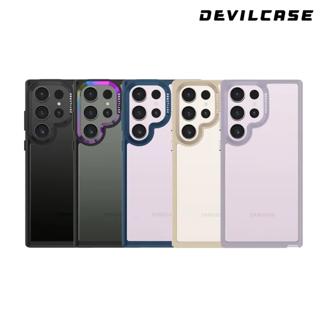 【DEVILCASE】SAMSUNG Galaxy S23 Ultra 5G 惡魔防摔殼 標準版(5色)