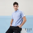 【ELLE ACTIVE】男款 休閒拼接短袖POLO衫-藍色(EA24M2M1103#25)