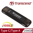 【Transcend 創見】ESD310C 256GB USB3.2 雙介面固態行動碟-太空黑(TS256GESD310C)