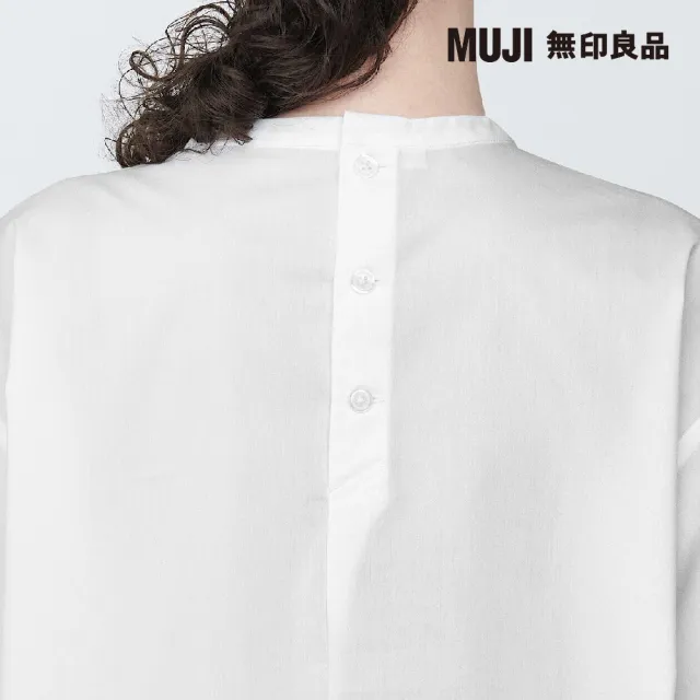 【MUJI 無印良品】女棉混聚酯纖維不易起皺平織布立領長袖套杉(共3色)