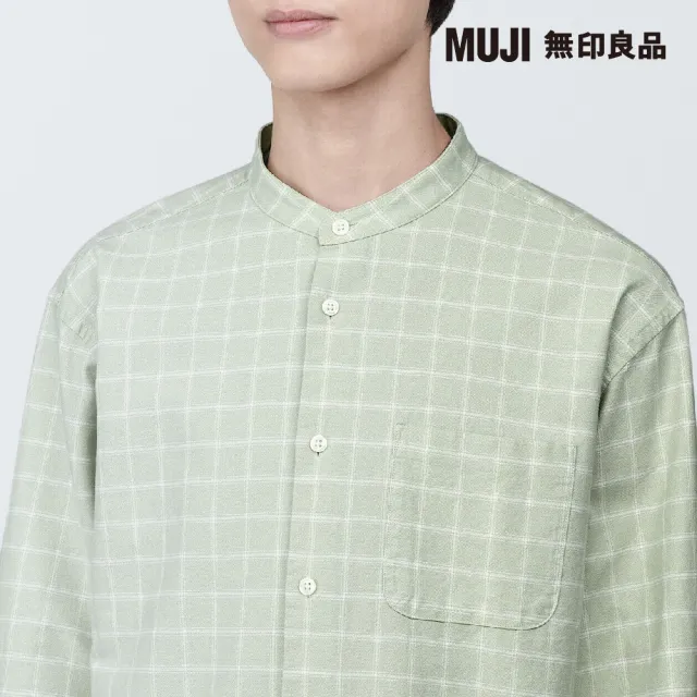 【MUJI 無印良品】男有機棉水洗牛津布立領長袖襯衫(共8色)