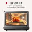 【TOSHIBA 東芝】20L 蒸氣烘烤爐 MS3-STQ20ST